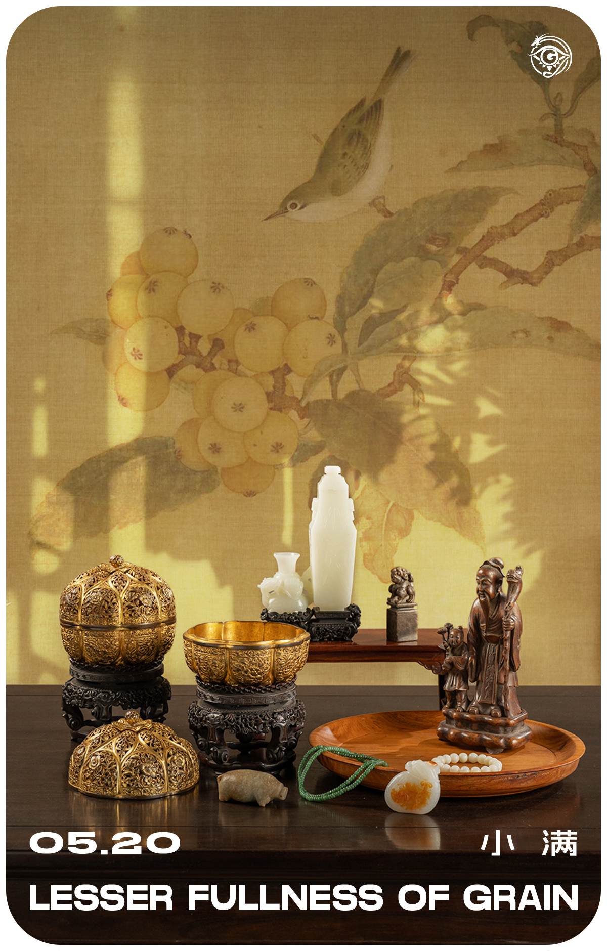 傳統家具自己的避暑良方 傳統家具自己的避暑良方