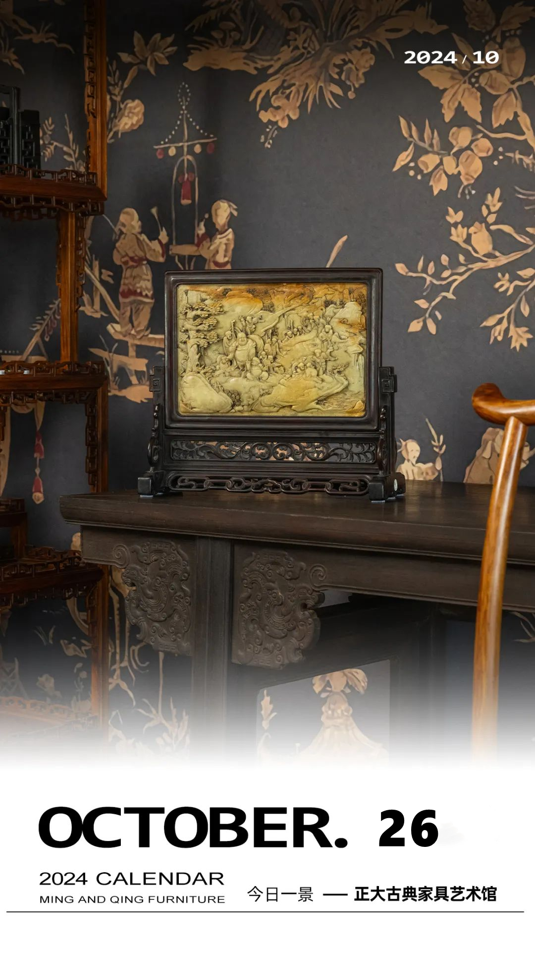 折疊,就是有面 折疊,就是有面